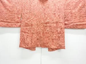 アンティーク　本総絞り羽織